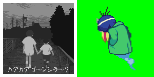 心霊写真とキャラクターのドット絵