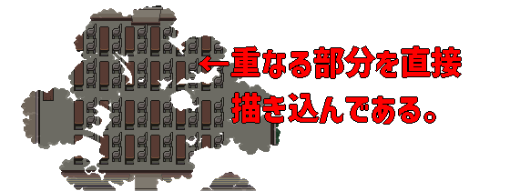 疑似的な半透明画像